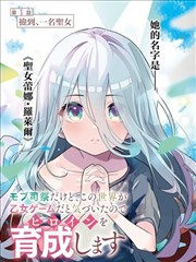 fate hf剧场版远坂凛姐妹羁绊