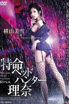fate hf剧场版线下观影会资讯
